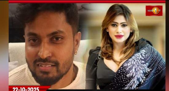 පියුමිගෙන් පොලීසිය ප්‍රශ්න කරයි